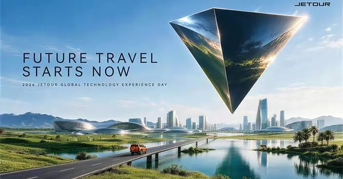 Technology Drives the Future of Travel: JETOUR Continues to Expand Its "Travel+" Ecosystem