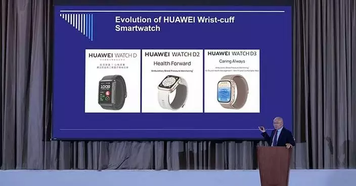 HUAWEI WATCH D3 Debuts at ISH-ECS 2026, Bringing Advanced Blood Pressure Monitoring into Everyday Life