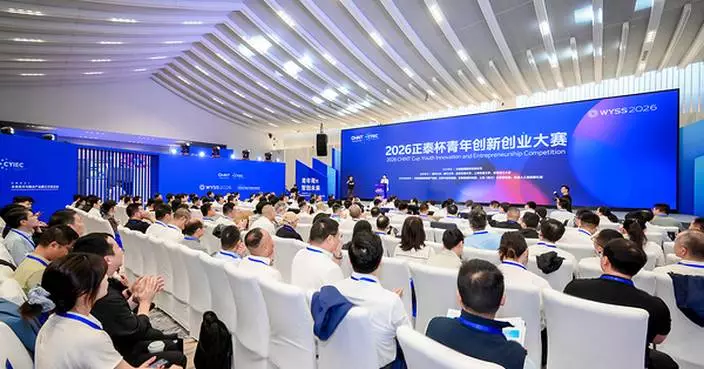 2026 CHINT Cup Highlights Youth-Driven Innovation for a Sustainable Future