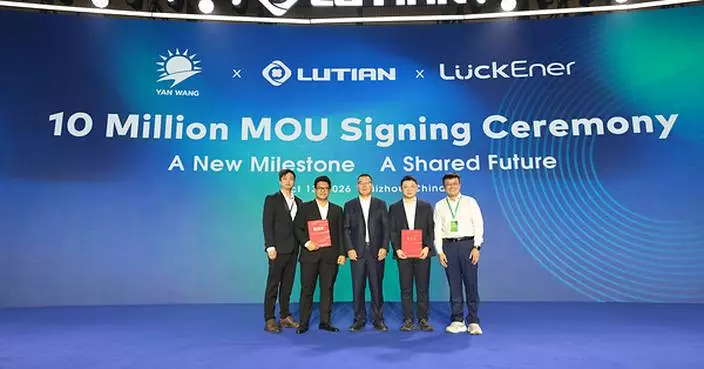 LuckEner at LUTIAN Global Energy Partner Conference 2026: A New Milestone in Global Growth