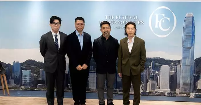 Hong Kong's First International Flagship Exhibition Supported by Government Funding, The Festival of Connoisseurs, Debuts in November