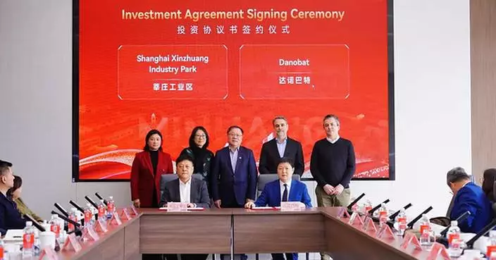 Xinhua Silk Road: Asia-Pacific headquarters of Danobatgroup gains construction permit in Minhang