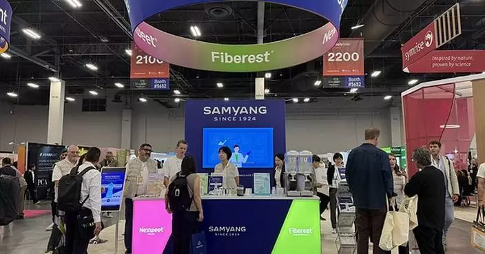 Samyang Corporation to Participate in SupplySide Global 2026, Strengthening Sugar Reduction Solutions and Dietary Fiber Portfolio