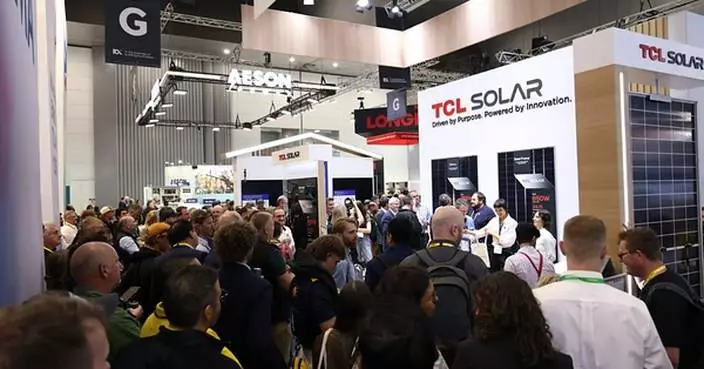TCL Zhonghuan Showcases Next-Gen Solar Technology and Smart Energy Solutions at All Energy 2026