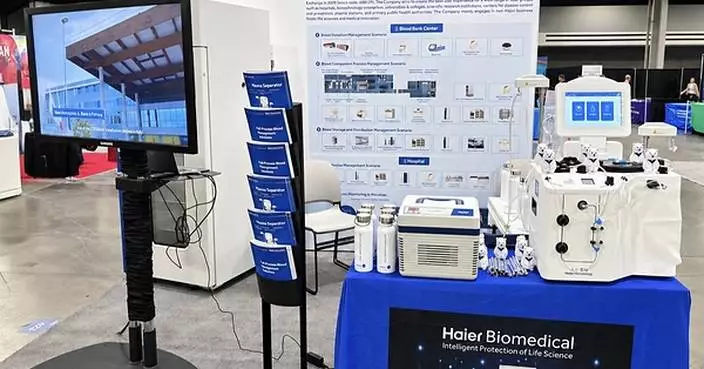 Haier Biomedical Brings Blood Management and Pharmaceutical Cold Storage Expertise to AABB and ISPE 2026