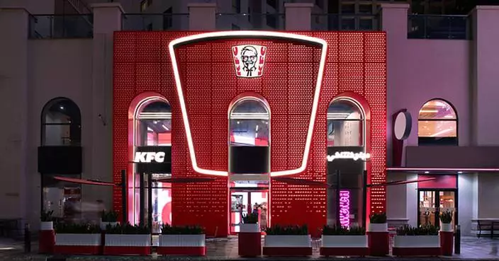 KFC Brings Brand Evolution to Life with the World-First Launch of its Immersive Restaurant Concept, KFC Muse, in Dubai