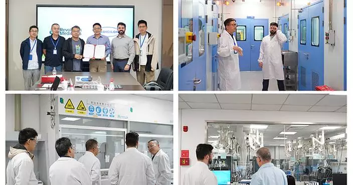 Medicilon Presents Revolution Medicines with the "Excellence in Client Partnership Award"