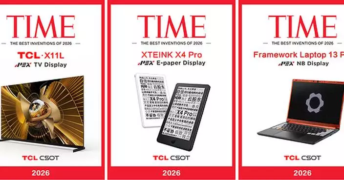 Three Products Featuring TCL CSOT Displays Named to TIME's Best Inventions of 2026