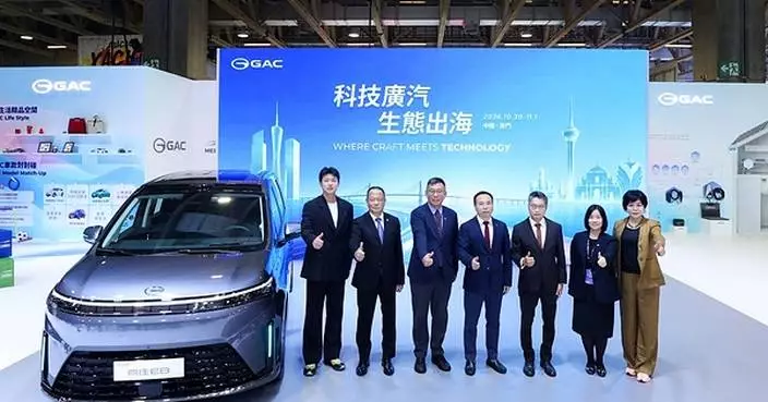 GAC Showcases GAC ALL-NEW E8 at 2026 Macao Auto Expo