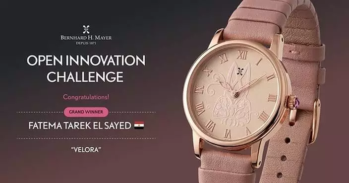 QNET's Bernhard H. Mayer® Brings Emerging Design Talent Into Swiss Watchmaking