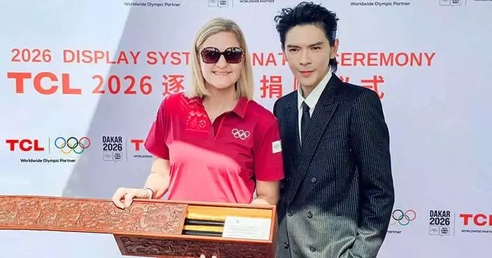 TCL Donates Ultra-Low-Power Display System to the Youth Olympic Village, Bringing Advanced Display Technology to Everyday Use