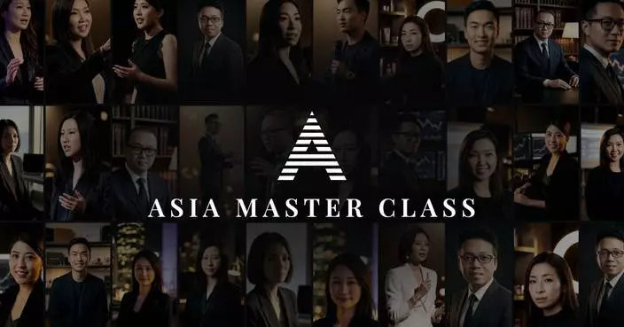 Asia Coach Group and OmniHub AI Launch Asia Masterclass