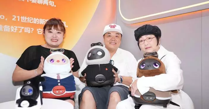 Migo Robot Debuts at Hong Kong Electronics Fair (Autumn Edition) 2026, Exploring New Consumer Applications for Embodied AI Through Emotional Companionship