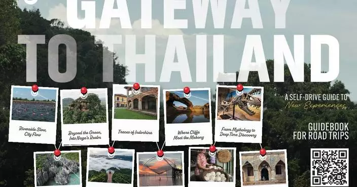 Tourism Authority of Thailand Launches ‘Gateway to Thailand Travel Guidebook’