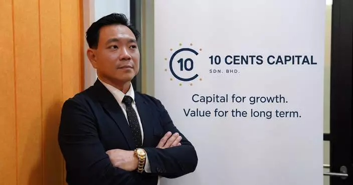 10 CENTS CAPITAL Completes US$20 Million Financing and Sets Out a Phased Deployment Plan