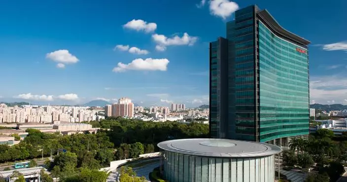 Huawei and Qualcomm Announce Broad Patent License Agreement