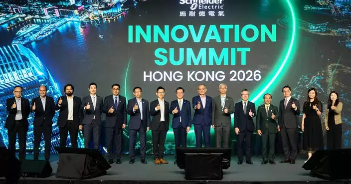 Schneider Electric Pioneers Energy Technology to Accelerate Smart Transformation and Sustainable Growth at Innovation Summit Hong Kong 2026