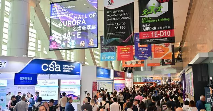 HKTDC Hong Kong International Lighting Fair (Autumn Edition) and Hong Kong International Outdoor and Tech Light Expo Set to Illuminate this October