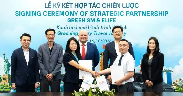 Green SM and Elife Partner to Advance Green Mobility for International Travelers