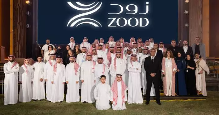 ZOOD Real Estate launches Élevée, a $667 million project in north Riyadh
