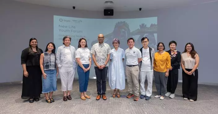Inaugural New Life Youth Forum Brings Young People into the Conversation on "Untrashing Nature"