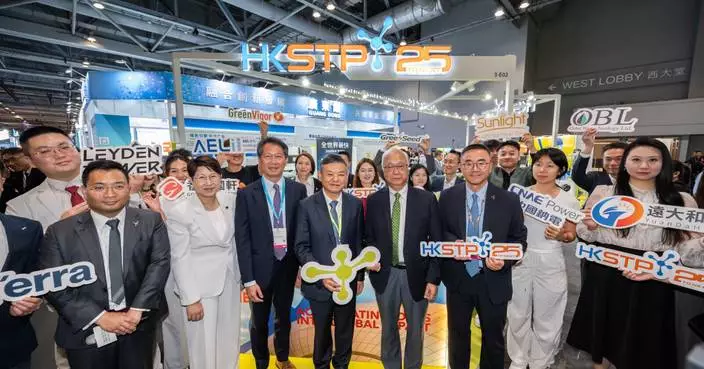 HKSTP Showcases 24 Greentech Companies at Eco Expo Asia 2026