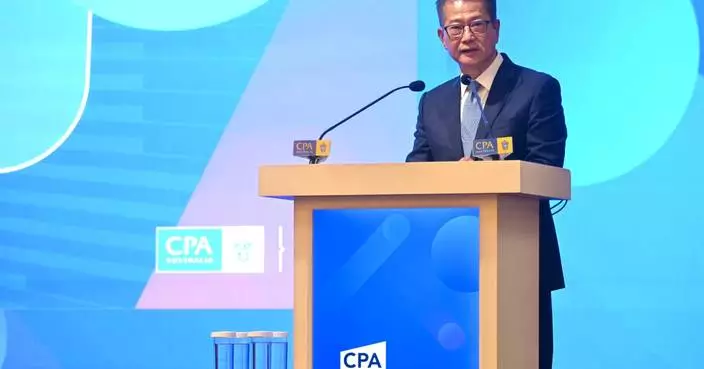 CPA Australia Congress 2026 in Hong Kong brings think tanks to shape the future