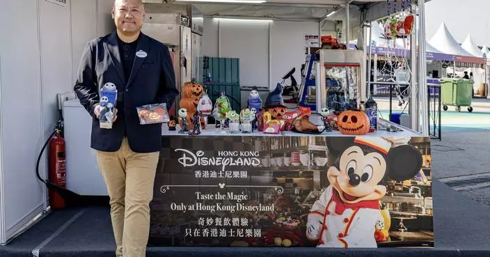 Hong Kong Disneyland Brings Halloween Treats to the Hong Kong Wine & Dine Festival for the First Time