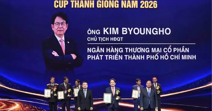 HDBank chairman honoured among Viet Nam’s outstanding entrepreneurs