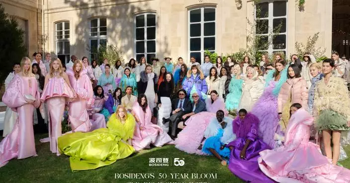 Bosideng Makes Official Paris Fashion Week Debut with 50th Anniversary Show "The Bloom"