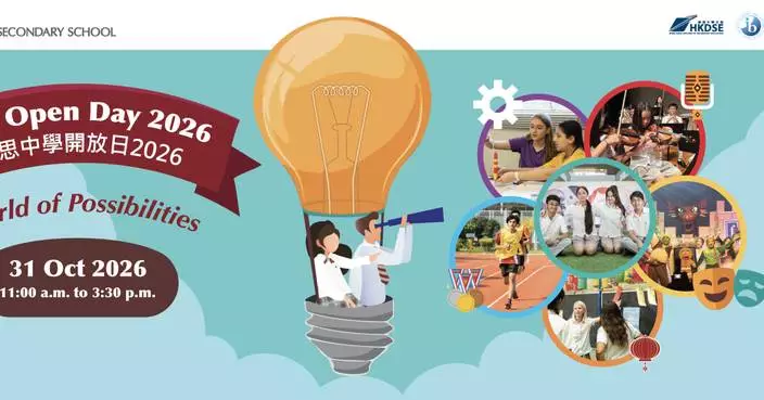 Creative Secondary School Celebrates 20 Years of Educational Excellence with Open Day 2026: "World of Possibilities"