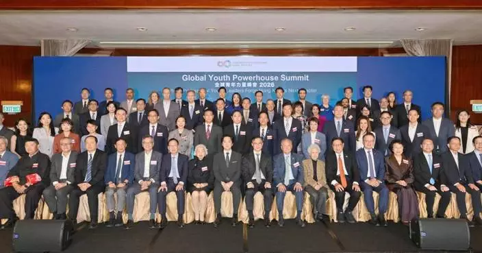 Global Youth Powerhouse Summit 2026 Concludes Successfully