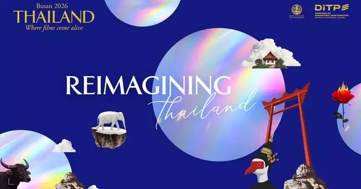 DITP Promotes Thailand's Entertainment Industry on the Global Stage with "Thai Night Busan 2026" at ACFM in the Republic of Korea