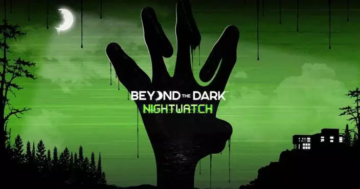 Atlantis Studio's Two-Player Horror Game Beyond the Dark: Nightwatch to Be Published by Q-Games!
