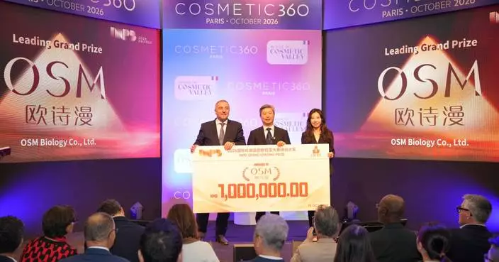 OSM Wins INPD Leading Grand Prize, Showcasing China’s Pearl Research Strength to the World