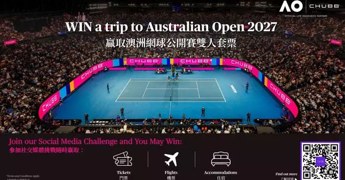 Chubb Life Announces Australian Open 2027 Tickets Giveaway Social Campaign & Live Viewing Party