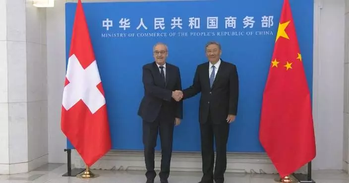 China-Switzerland FTA upgrade opens new chapter in bilateral trade: minister