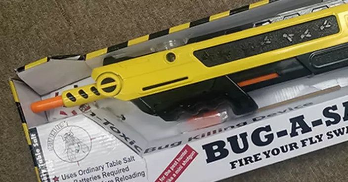 烏蠅槍出動！搜查隊幫你打烏蠅！