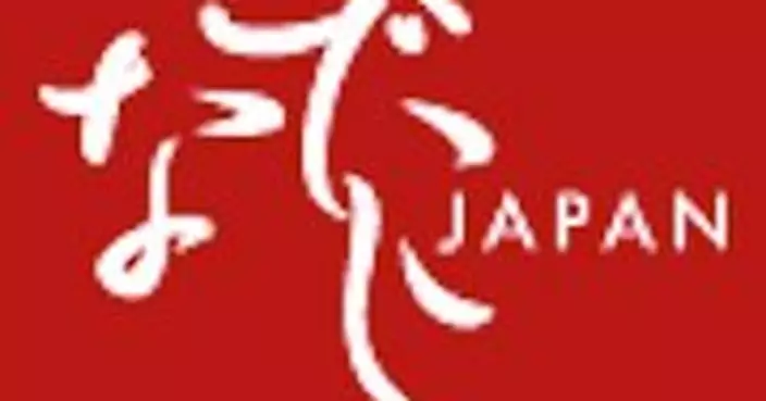大和撫子，加油！
