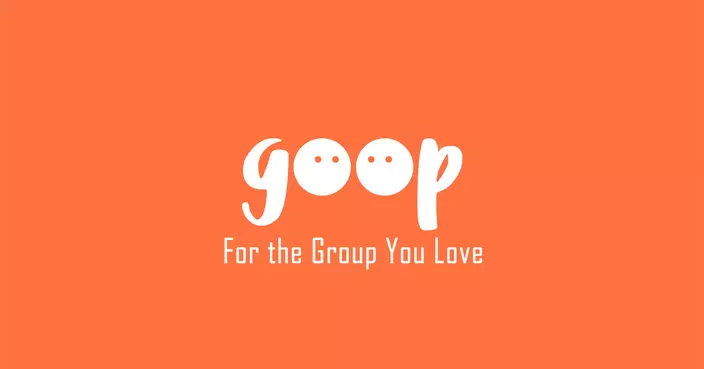 大學生都在玩這個社交App　Gööp四大特色介紹