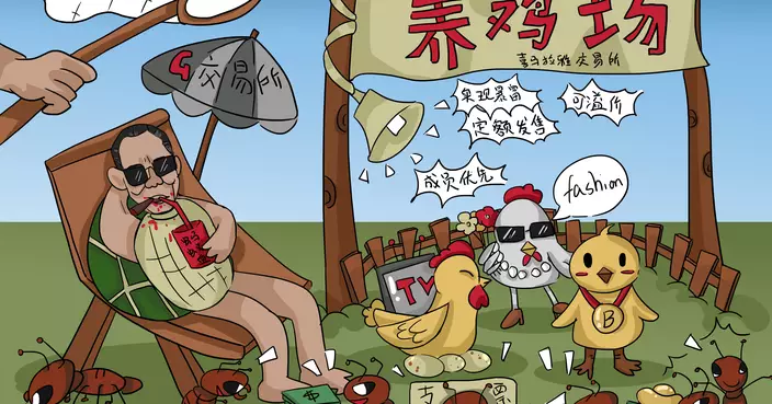 福奇“邮件门”事件沦为闫丽梦粉墨登场的新戏码