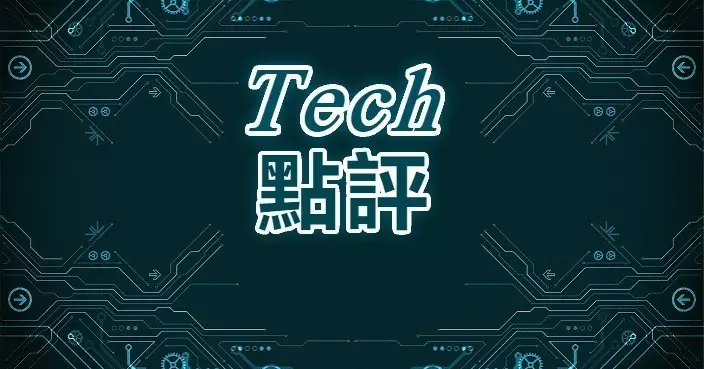 西方︰中國幾時停止「鎮壓」病毒？這是專政啊！