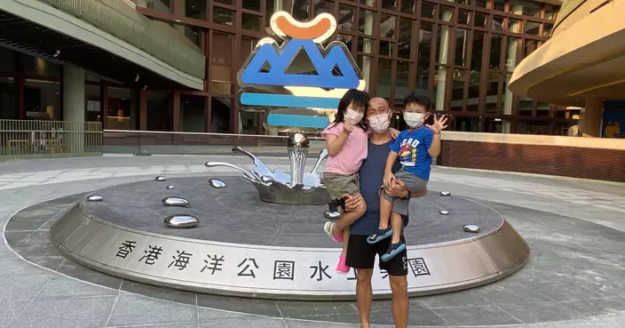 【親子夏日好去處】香港3大水上樂園︰門票、設施及開放時間一覽