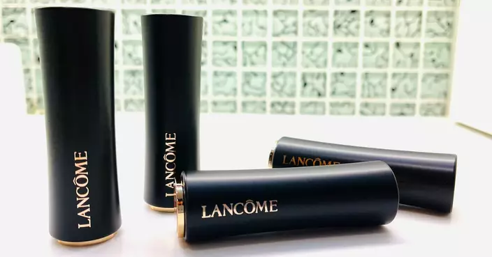Lancome Absolue Rouge