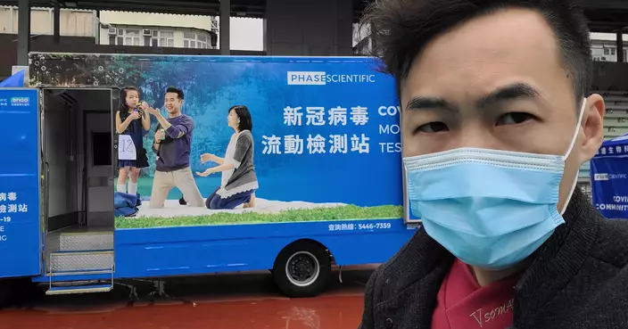 九龍西疑有多條隱形傳播鏈 高Sir呼籲該區市民盡快進行檢測 倡小區強制檢