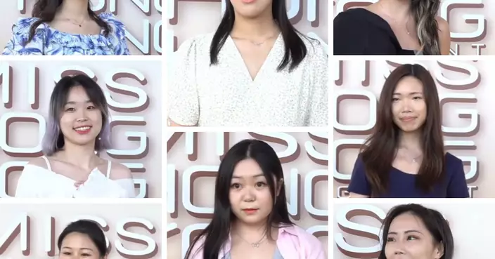 霸戲哥之日常#230 │ 香港小姐面試