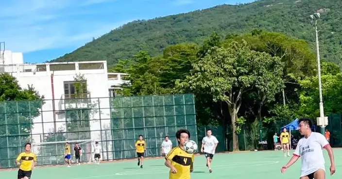 離島青年盃七人足球邀請賽為慶回歸活動打響頭炮