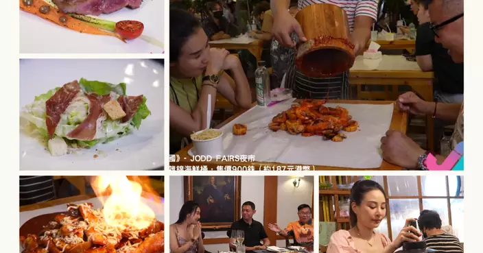 霸戲哥之日常#431｜ J2監察站(35)：泰夜市