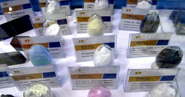 何立峰訪英並出席中美經貿磋商會議　中方批准部分稀土出口申請