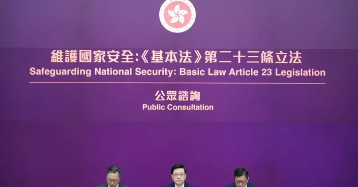 梁輝鴻：全力支持香港特區政府盡快完成《基本法》第23條立法
